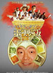 麻美由真番号