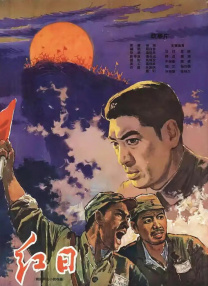 麻美由真番号