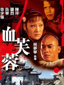 麻美由真番号